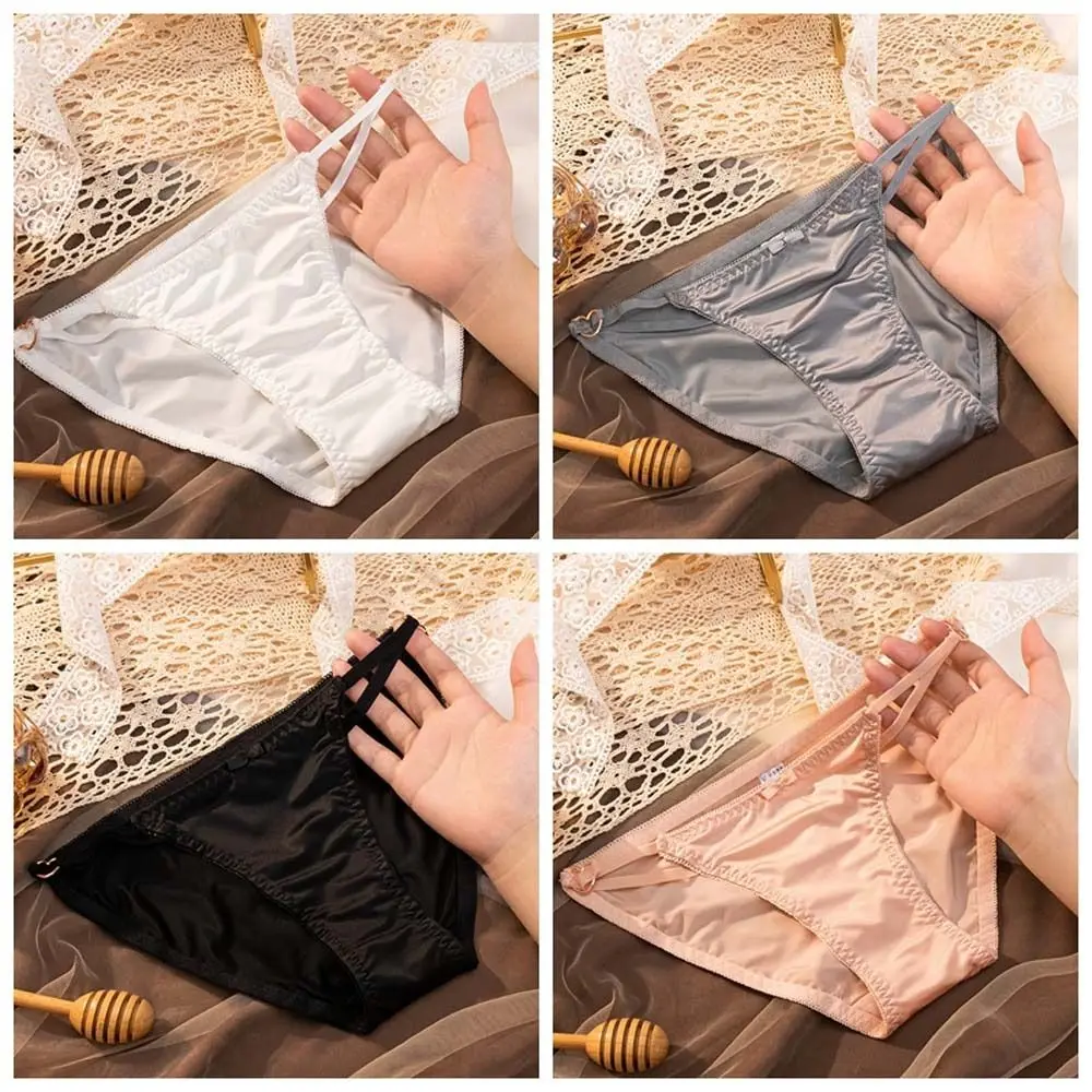 culotte sans couture en soie