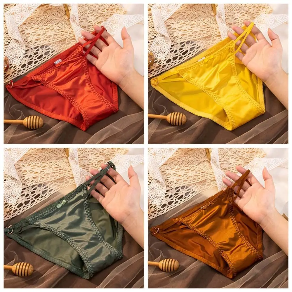culotte sans couture en soie