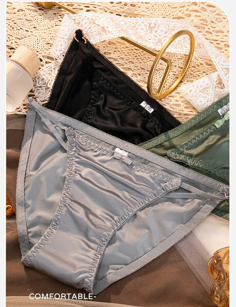 culotte sans couture en soie