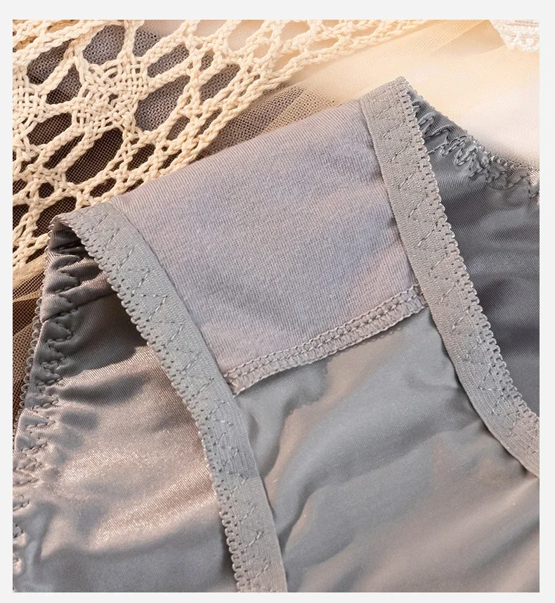 culotte sans couture en soie