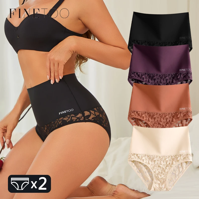 Culotte taille haute lot de 2