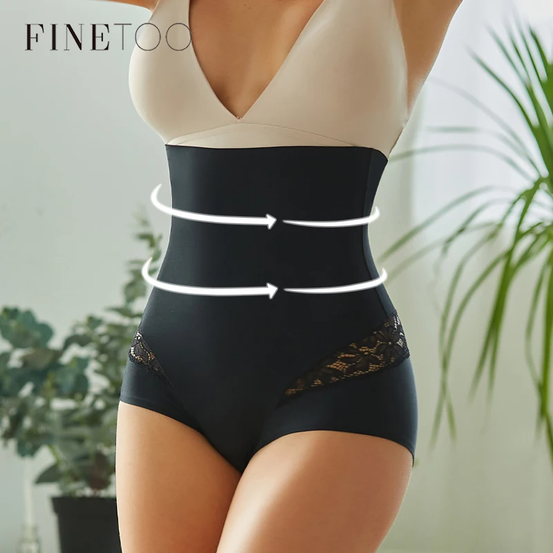 Culotte sans couture 2 pcs