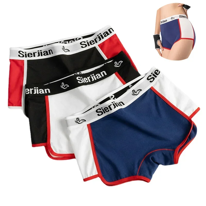 Culottes short en coton