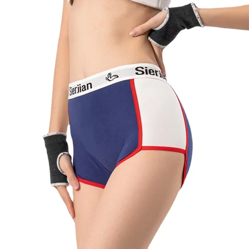 Culottes short en coton
