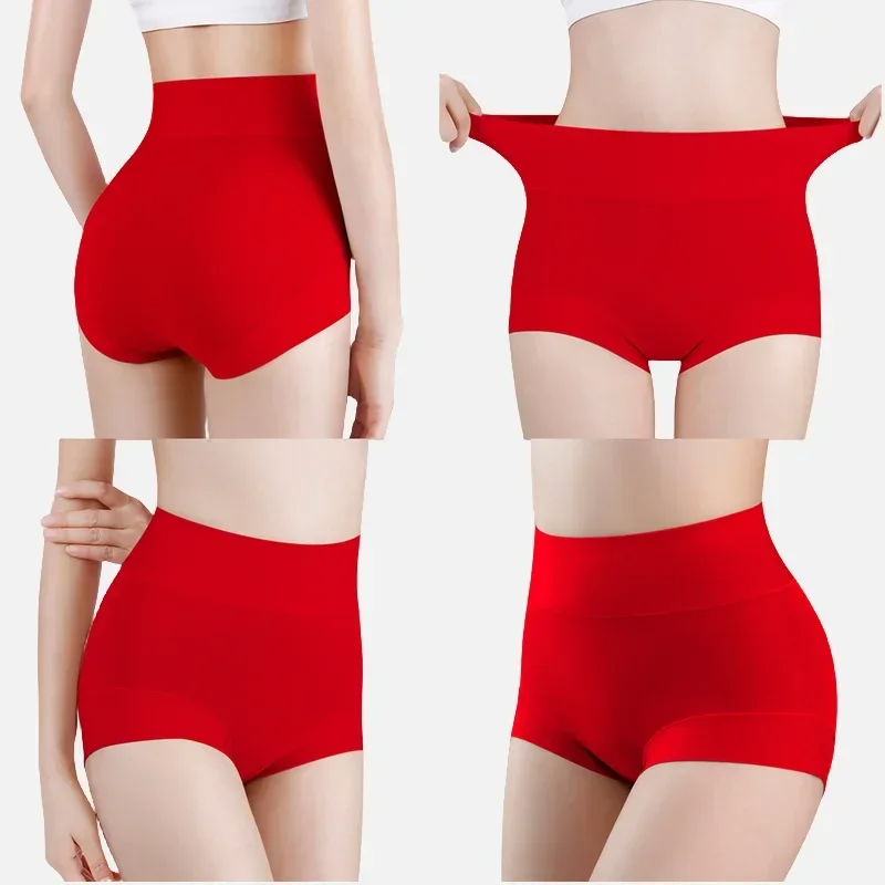 Culotte taille haute 2 pièces A