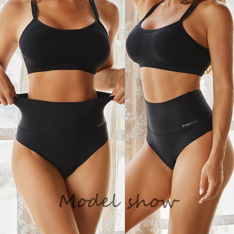 Culotte string taille haute sans couture
