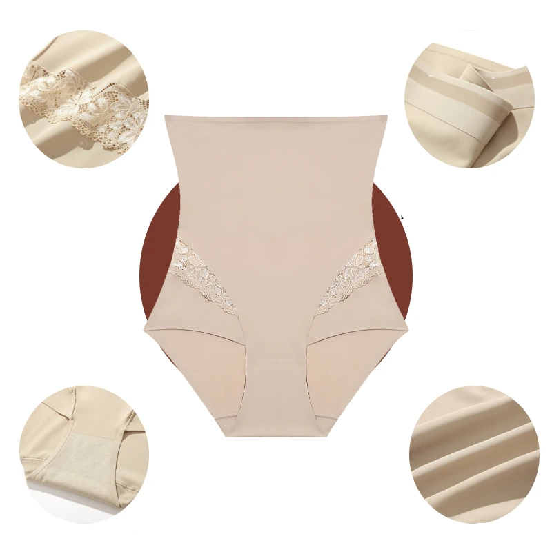 Culotte sans couture 2 pcs