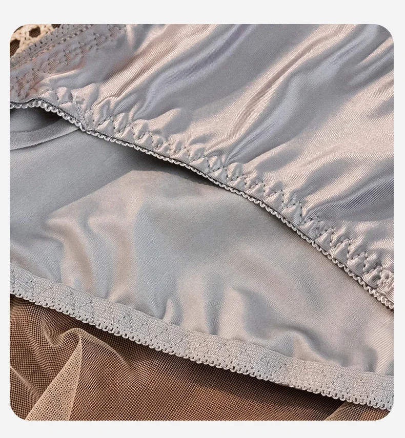 culotte sans couture en soie