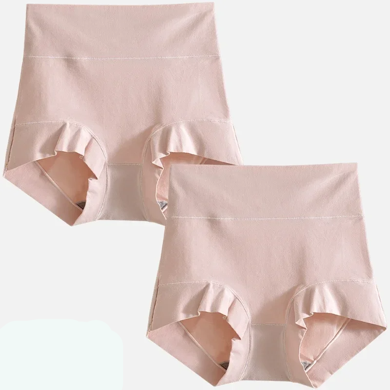 Culotte taille haute 2 pièces A