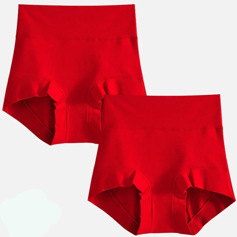 Culotte taille haute 2 pièces A