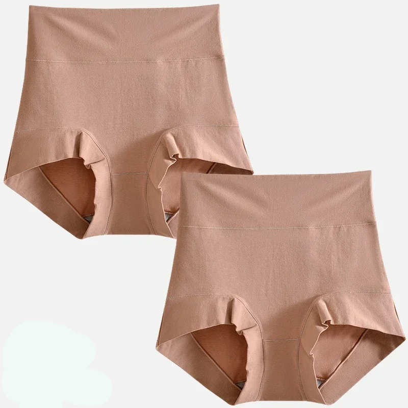Culotte taille haute 2 pièces A