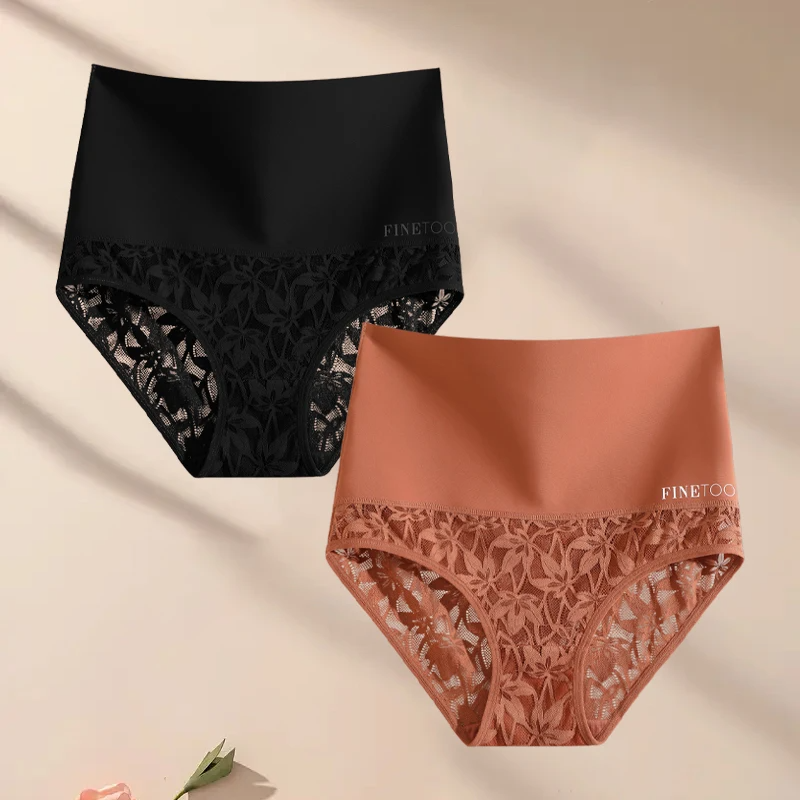 Culotte taille haute lot de 2