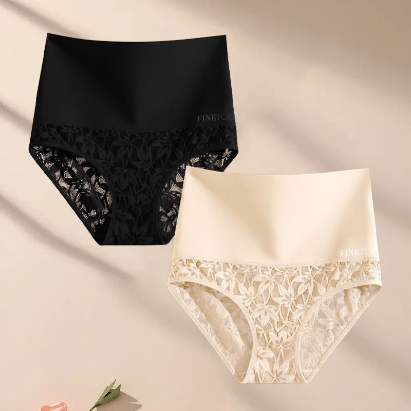 Culotte taille haute lot de 2