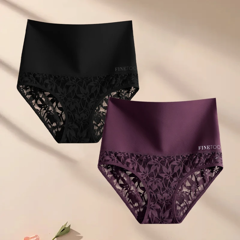 Culotte taille haute lot de 2