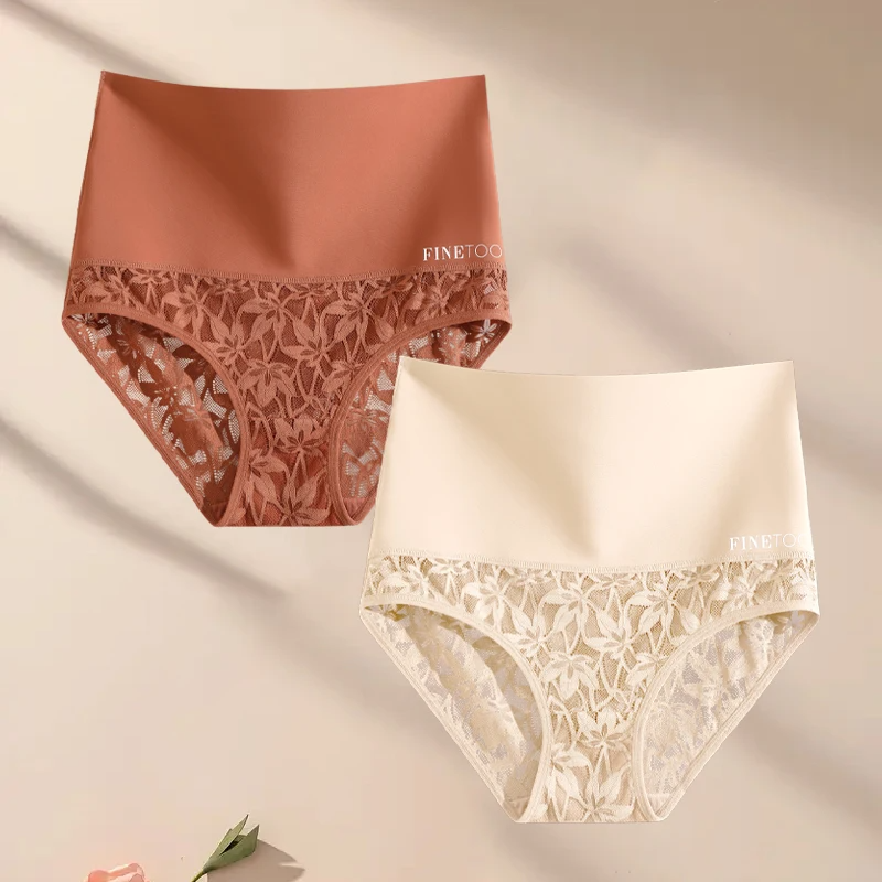 Culotte taille haute lot de 2