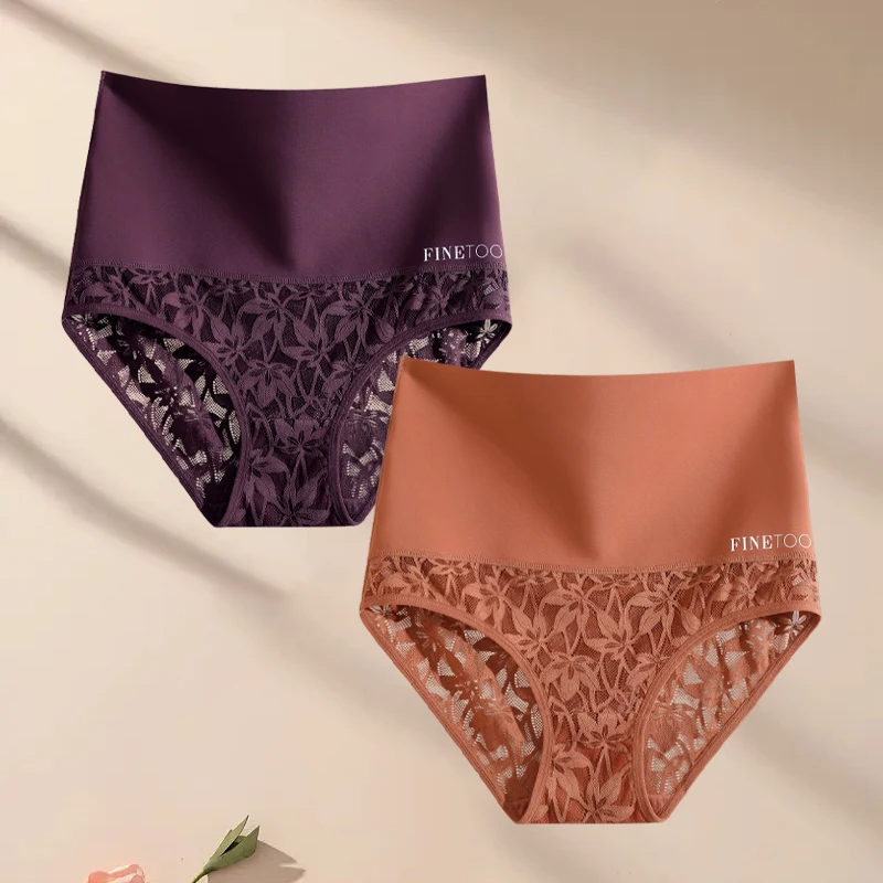 Culotte taille haute lot de 2