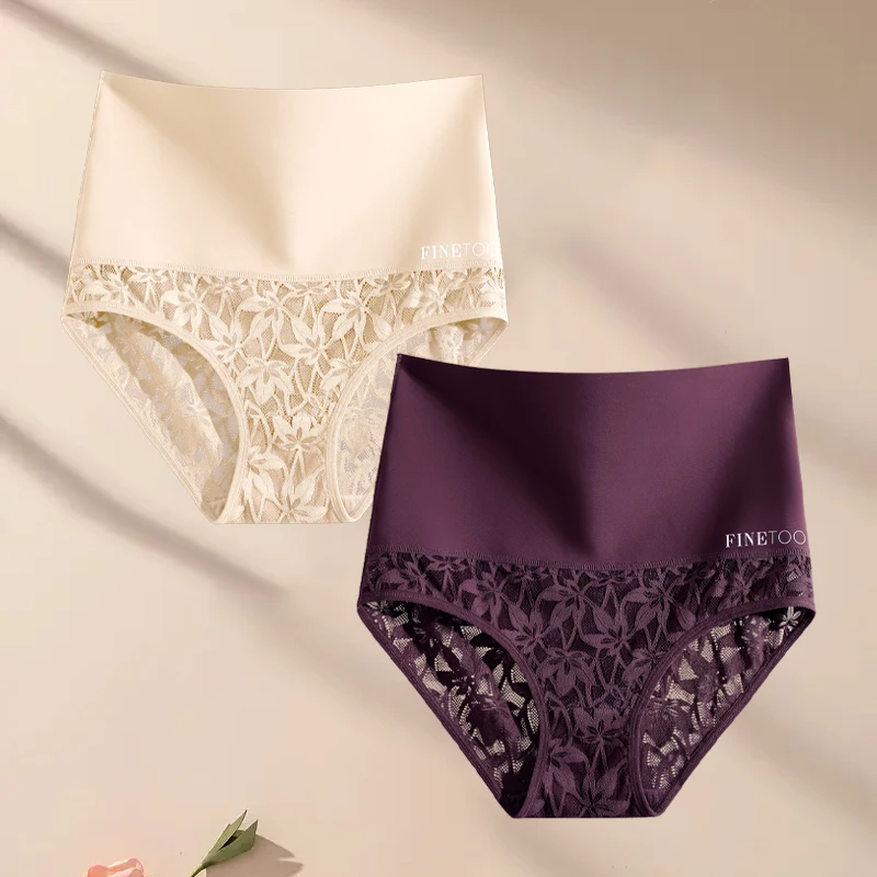 Culotte taille haute lot de 2