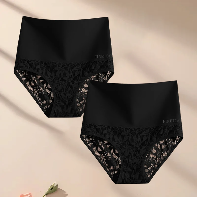 Culotte taille haute lot de 2